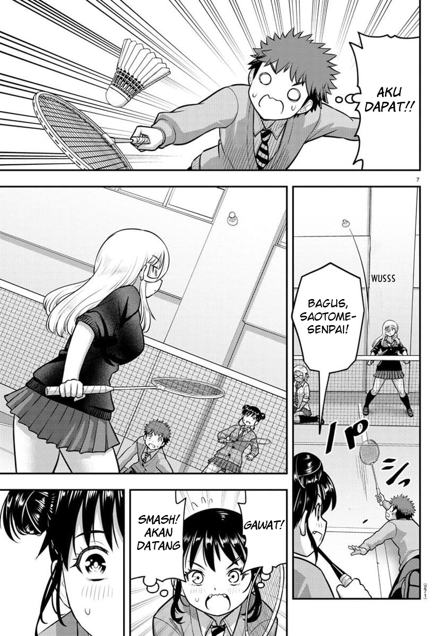 Yankee JK Kuzuhana-chan